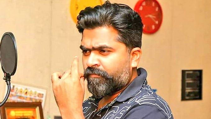 “காயப்பட்ட சிங்கத்தோட மூச்சு காத்து...” : வைரலாகும் சிம்புவின் வொர்க்-அவுட் வீடியோ! #Maanaadu2020