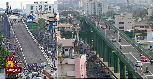 ஒரு பேருந்து செல்லக்கூட வழியில்லாத புதிய பாலம் : அ.தி.மு.க பேனரால் சிக்கிக்கொண்ட அரசுப் பேருந்து!