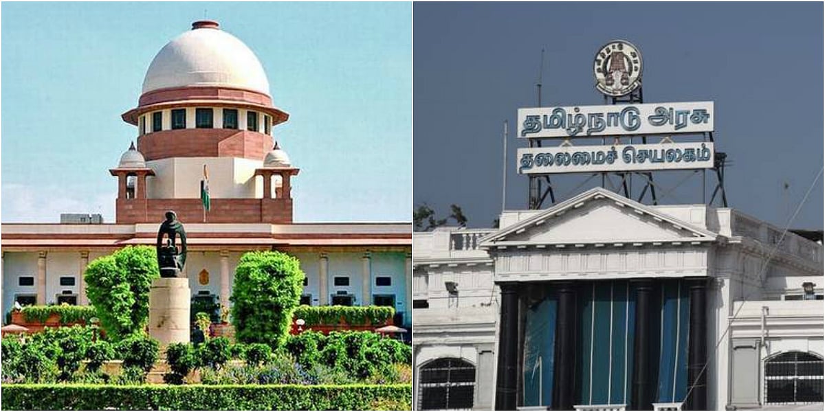 தமிழ்நாடு நில ஆர்ஜித சட்ட வழக்கில் தமிழக அரசுக்கு உச்சநீதிமன்றம் முக்கிய உத்தரவு!