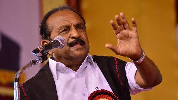 “இந்தியாவில் ரத்தக்களறியை உருவாக்க முயற்சிக்கும் இந்துத்வ சக்திகள்” - வைகோ எம்.பி குற்றச்சாட்டு!