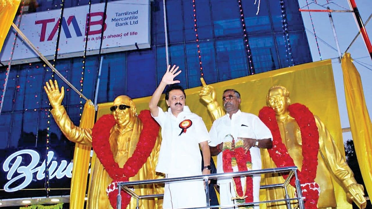 “கடல் கடந்து வாழும் கலைஞரின் புகழ்” - அந்தமான் பயணம் குறித்து தி.மு.க தலைவர் மு.க.ஸ்டாலின் மடல்!