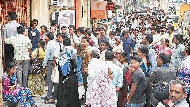 CAA-வுக்கு ஆதரவாக விளம்பரம்?: வங்கி அறிவிப்புக்கு எதிர்ப்பு தெரிவித்து கணக்கை ரத்து செய்ய குவிந்த மக்கள்!