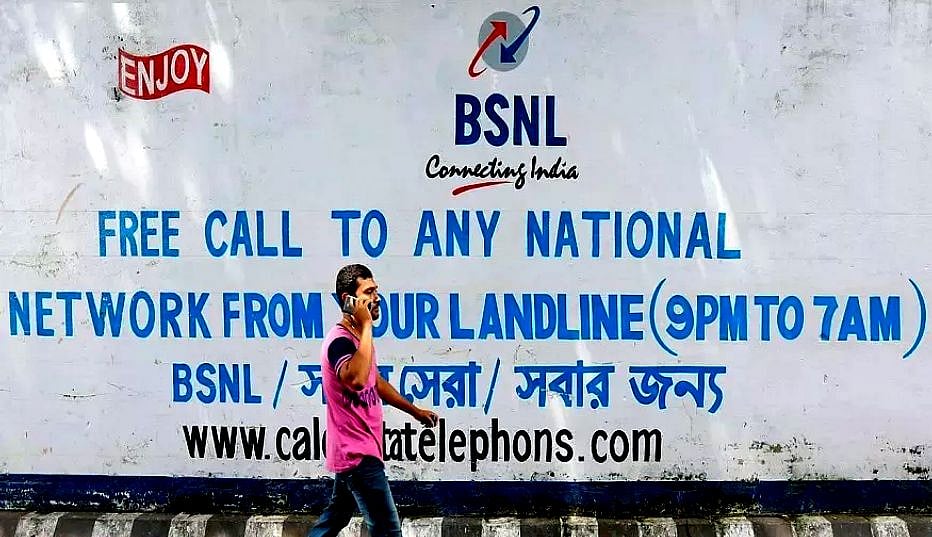 இன்றோடு வீட்டுக்குக் கிளம்பும் 92,000 BSNL, MTNL ஊழியர்கள் : ஜியோவிற்காக மோடி அரசு தீட்டிய திட்டமா?