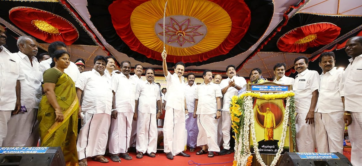 "இயக்கமே நமக்கு முக்கியம்; அவசியமான ‘ஆபரேஷனை’ செய்தாக வேண்டும்” - உடன்பிறப்புகளுக்கு மு.க.ஸ்டாலின் மடல்!