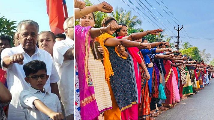 CAA-வுக்கு எதிராக சண்டை செய்யும் கேரளா : 70 லட்சம் பேர் பங்கேற்ற பிரம்மாண்ட மனிதச் சங்கிலி போராட்டம்