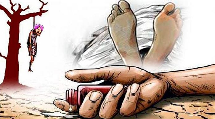 “மோடி ஆட்சியில் அதிகரித்த விவசாயிகள் தற்கொலை” : ஒருவருடத்தில் மட்டும் 10,349 பேர் தற்கொலை! - #NCRBReport