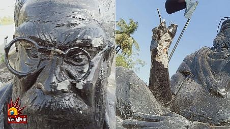 மதுராந்தகம் அருகே தந்தை பெரியார் சிலை உடைப்பு : விஷமிகள் அராஜகம்! 