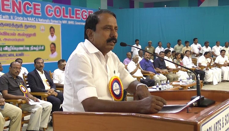 ’LKG சேர்க்கைக்கே தேர்வு இருக்கே..’ : 5,8 பொதுத்தேர்வு குறித்த கேள்விக்கு கல்வி அமைச்சரின் அடடே பதில் !