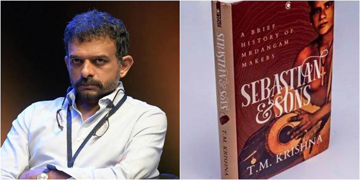 “மாட்டுத்தோலும் மிருதங்கமும்”: டி.எம்.கிருஷ்ணாவின் புத்தகத்தை வெளியிட அனுமதி மறுத்த கலாக்ஷேத்ரா- சர்ச்சை!