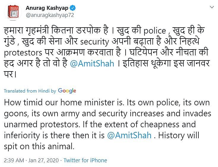 ’மக்களை நேரடியாக சந்திக்க முடியாத அமித்ஷா மீது, வரலாறு காறி துப்பும்’ : அனுராக் காஷ்யப் கோபம் !