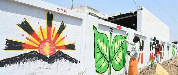 சேர்மன் பதவிக்காக மாற்றுக் கட்சி கவுன்சிலர்களை கடத்த அ.தி.மு.க-வினர் முயற்சி - பல இடங்களிலும் புகார்!