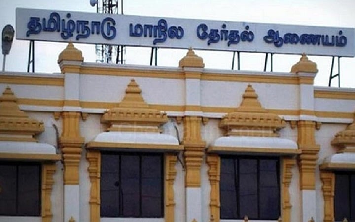 பல இடங்களில் தி.மு.க வெற்றி: அ.தி.மு.கவினரின் அழுத்தத்தால் மறைமுக தேர்தலை மீண்டும் ஒத்திவைத்த அதிகாரிகள்!