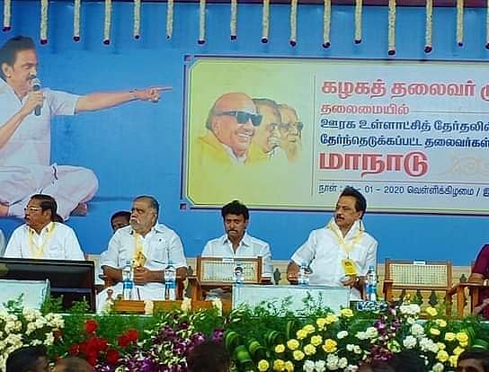 “மக்களிடம் செல்வோம், மக்கள் மனங்களை வெல்வோம்”- உள்ளாட்சி பிரதிநிதிகள் மாநாட்டில் சூளுரைத்த மு.க.ஸ்டாலின்!