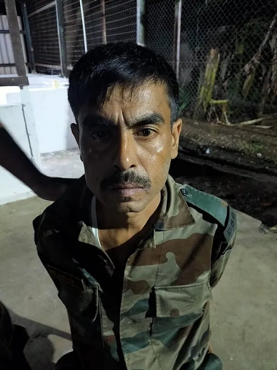 நிலாம்பசின்ஹா