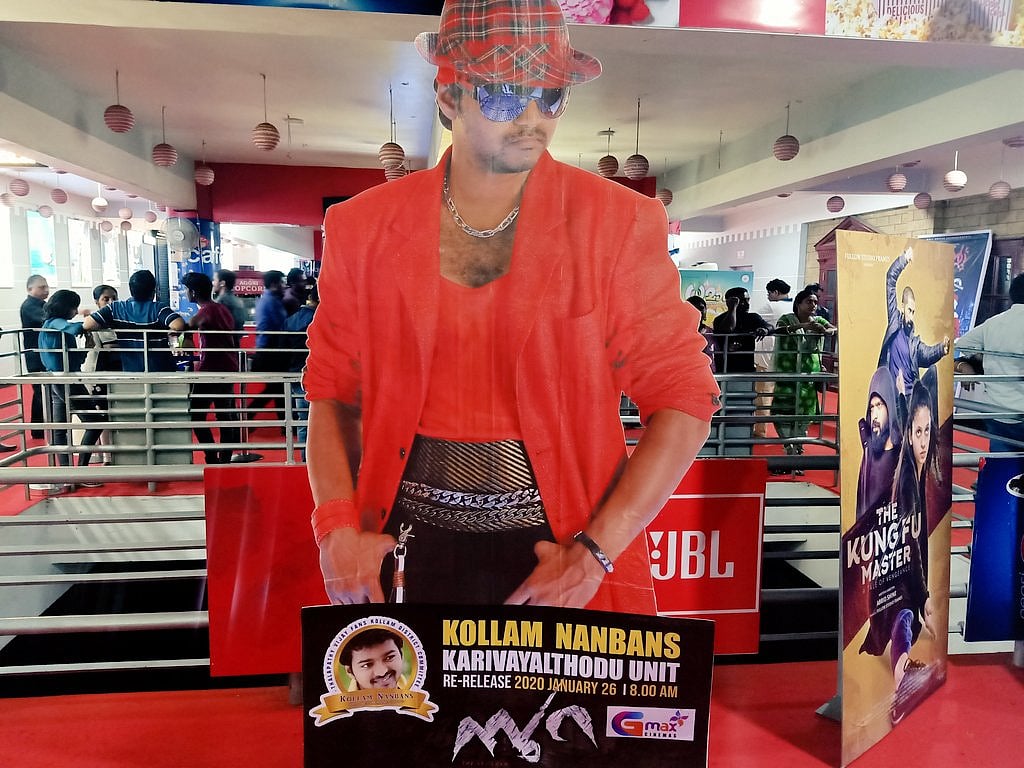 10 ஆண்டுகளுக்குப் பிறகு மீண்டும் ரிலீஸாகும் விஜய்யின் ‘சுறா’ : ரசிகர்கள் கொண்டாட்டம்: வைரலாகும் ஹேஷ்டேக்!