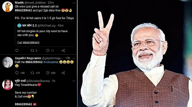 CAAக்கு ஆதரவு திரட்ட மிஸ்டு காலில் இறங்கிய பா.ஜ.க. : அசிங்கப்படுத்திய நெட்ஃபிளிக்ஸ் - வைரலாகும் ட்வீட்! 