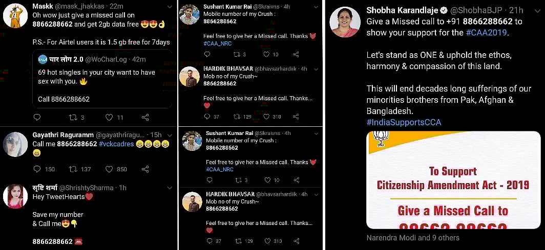 கிளுகிளுப்பு காட்டி CAA-வுக்கு மிஸ்டு கால் ஆதரவு திரட்ட பா.ஜ.க-வின் கீழ்த்தரமான செயல்