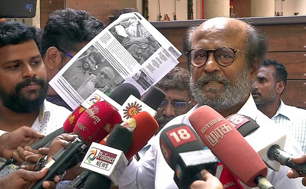 'துக்ளக்' எழுதியதுதான் ஆதாரமா? - சமூக வலைதளங்களில் பரவி வரும் ரஜினிகாந்த் குறித்த செய்திகள்!