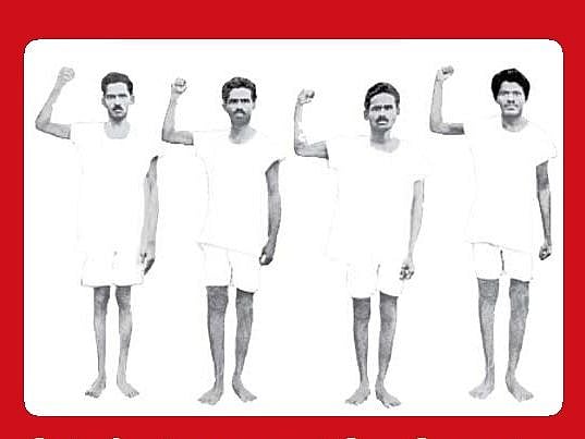 “எங்க நாலு பேரையும் ஒண்ணா புதையுங்க!” - தொழிலாளர் உரிமைக்காக தூக்கில் தொங்கியவர்களின் நினைவுதினம் இன்று!