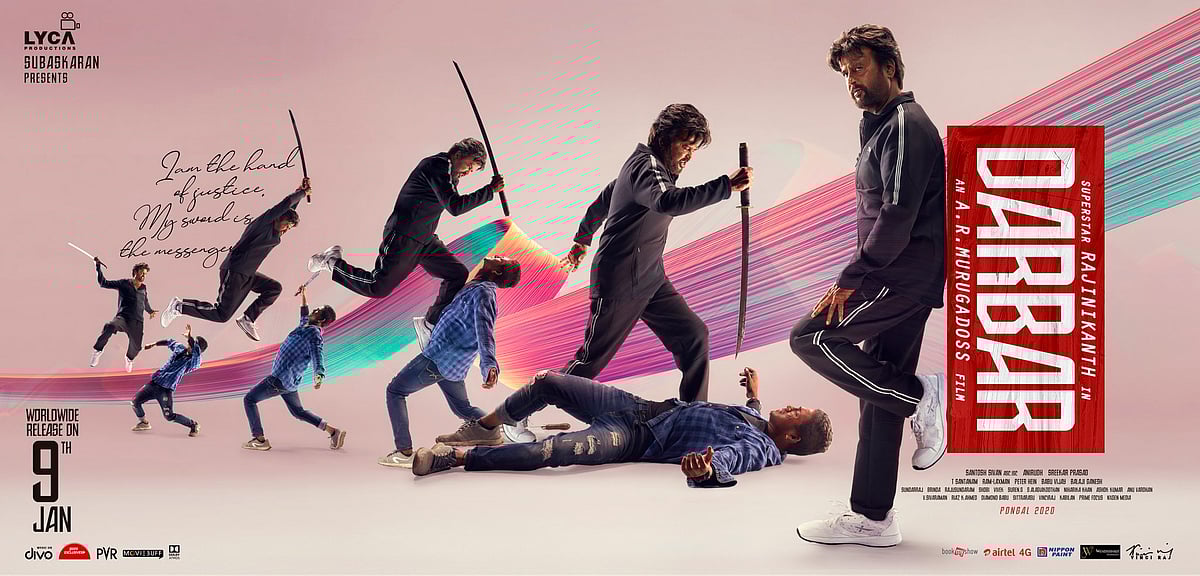 ‘தர்பார்’ ரிலீஸுக்கு முன்பே வெளியான அதிரடி தகவலால் ரசிகர்கள் இன்ப அதிர்ச்சி!