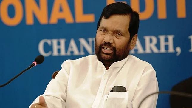 ஜூன் 1 முதல் 'ஒரே நாடு ஒரே ரேஷன் கார்டு' திட்டம் அமல் : மத்திய அமைச்சர் ராம்விலாஸ் பஸ்வான் தகவல்!
