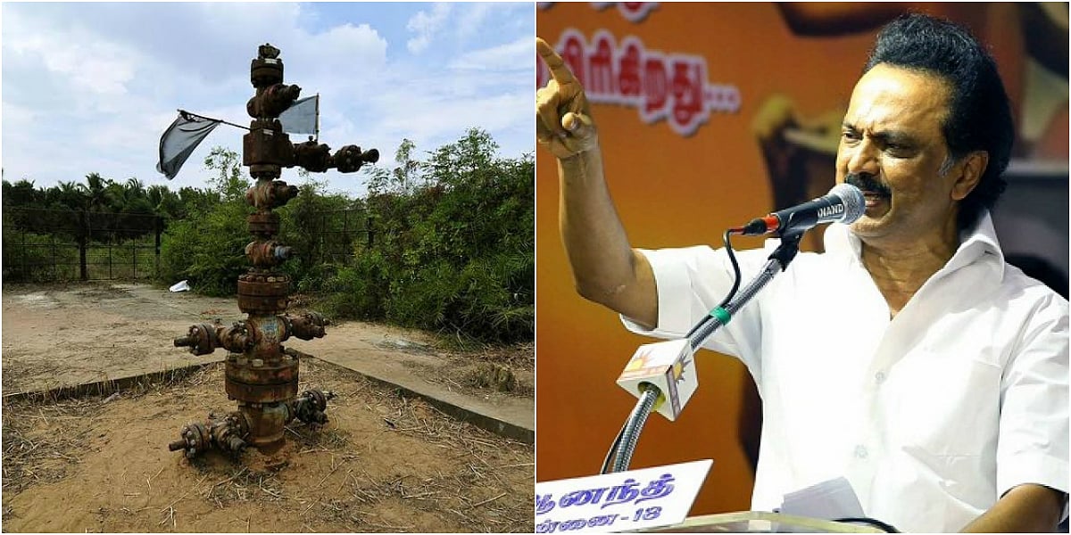 “மனிதநேயமற்ற இந்த உத்தரவு மனித குலத்தையே சீரழிக்கும்” - பா.ஜ.க அரசுக்கு மு.க.ஸ்டாலின் கண்டனம்!