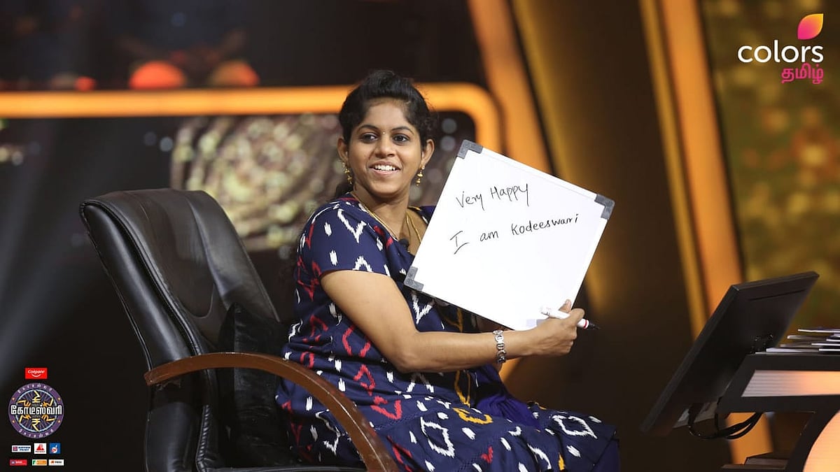 ”1 கோடி ரூபாயில் என்ன செய்வேன் தெரியுமா?” - கோடீஸ்வரி கவுசல்யாவின் ஆசை : வைரல் வீடியோ!