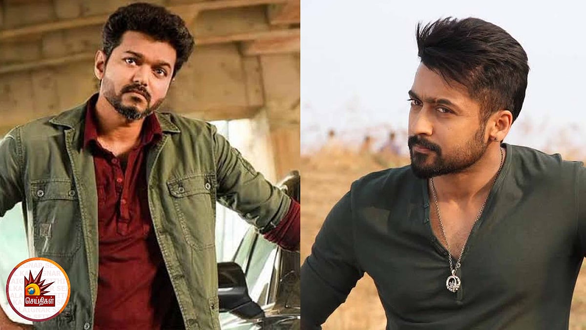  நேருக்கு நேர் மோதுகிறது விஜய் - சூர்யா படங்கள்? : மாஸ்டர், சூரரைப் போற்று ரிலீஸ் தேதி வெளியானது!