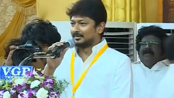 “இளைஞரணியினருக்கு சட்டமன்றத் தேர்தலில் அதிக வாய்ப்பளிக்க வேண்டும்” - திருச்சி மாநாட்டில் உதயநிதி ஸ்டாலின்