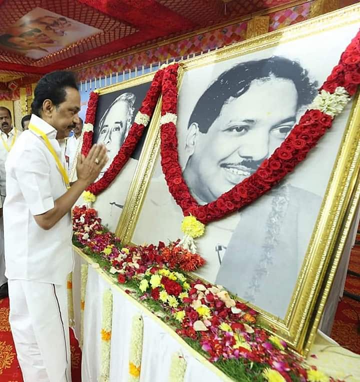 “இளைஞரணியினருக்கு சட்டமன்றத் தேர்தலில் அதிக வாய்ப்பளிக்க வேண்டும்” - திருச்சி மாநாட்டில் உதயநிதி ஸ்டாலின்