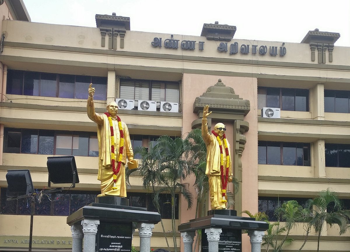 “ஜன.,21ல் தி.மு.க. செயற்குழுக் கூட்டம்” - பொதுச்செயலாளர் பேராசிரியர் அறிவிப்பு!