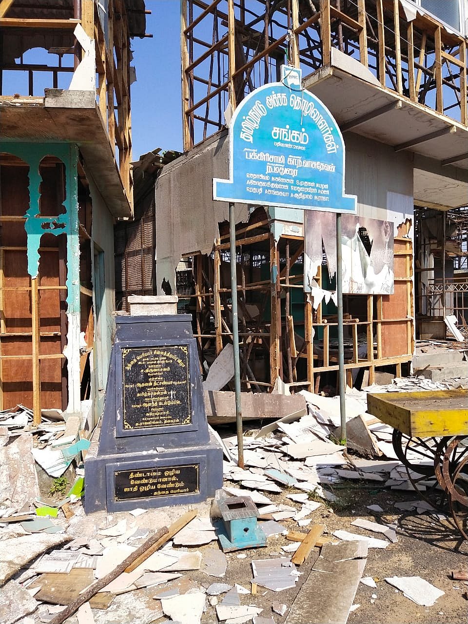 ’காலா’ ரஜினி கலக்கிய மும்பை தாராவி செட் - இப்போது எப்படி இருக்கிறது ? (Photo Album)