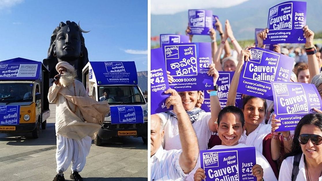 ‘காவிரி கூக்குரல்’ நிகழ்ச்சி மூலம் மக்களிடம் பணம் வசூலித்து முறைகேடு? : ஈஷாவுக்கு நெருக்கடி!