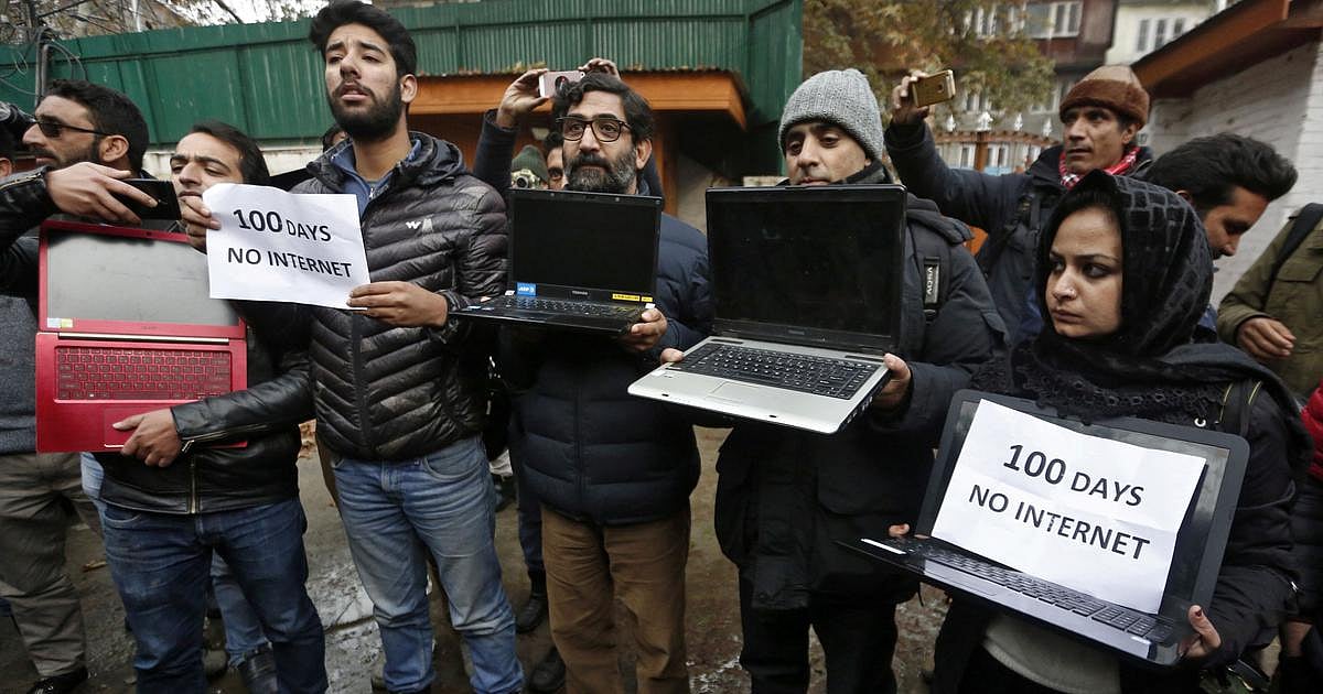 “தனிநபர் கருத்து சுதந்திரத்தை காக்க வேண்டியது அரசின் கடமை” - காஷ்மீர் விவகாரத்தில் சுப்ரீம் கோர்ட் ஆணை!