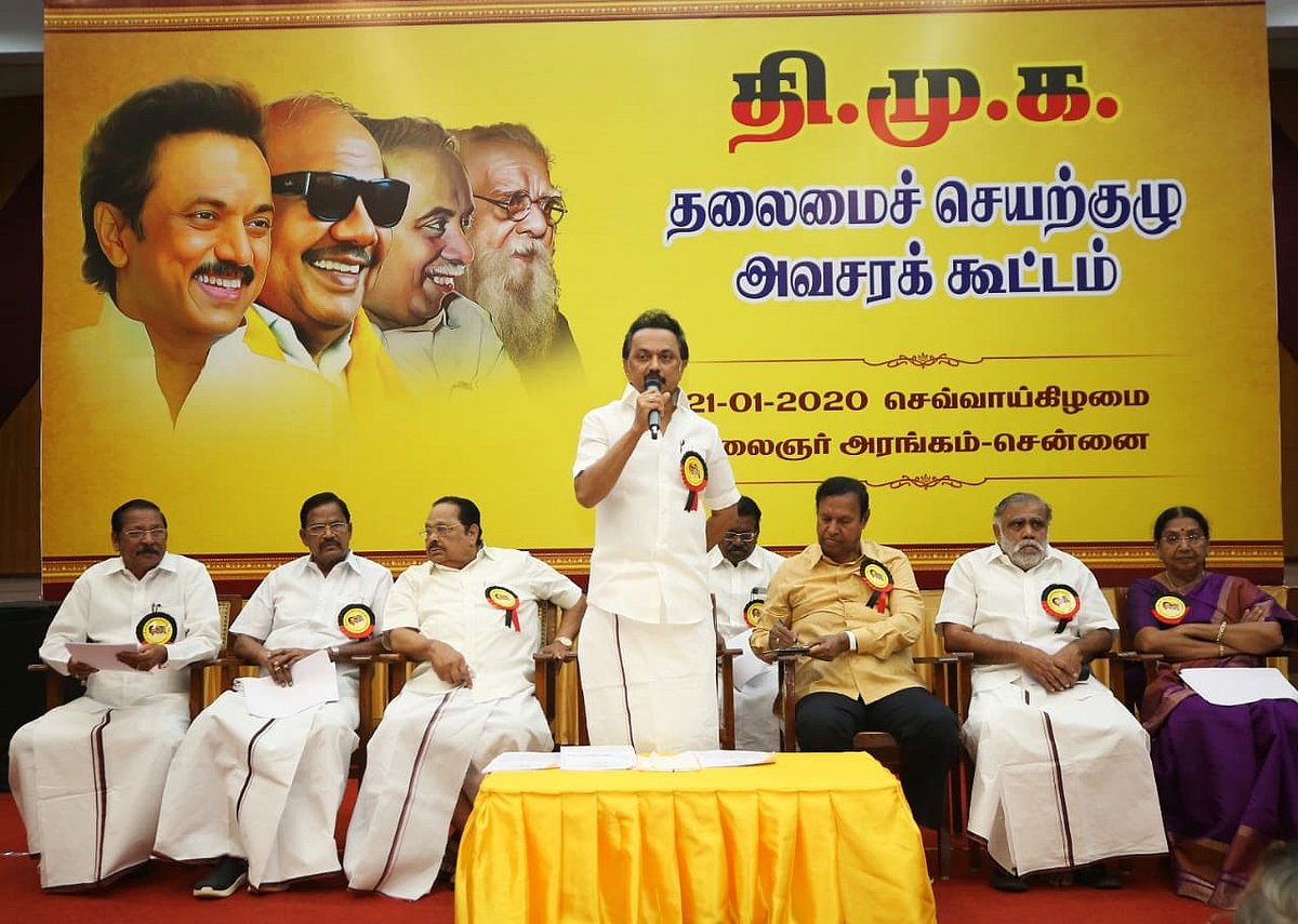 "இயக்கமே நமக்கு முக்கியம்; அவசியமான ‘ஆபரேஷனை’ செய்தாக வேண்டும்” - உடன்பிறப்புகளுக்கு மு.க.ஸ்டாலின் மடல்!