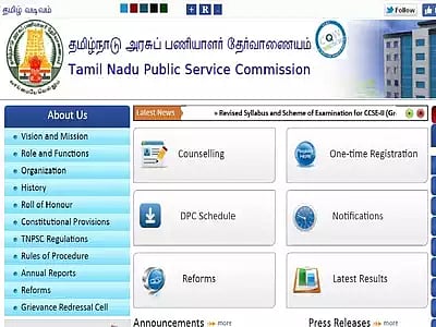 TNPSC குரூப் 2ஏ தேர்விலும் பித்தலாட்டம் : முறைகேடு செய்து பணியிலிருக்கும் 37 பேர் மீது எப்போது நடவடிக்கை?