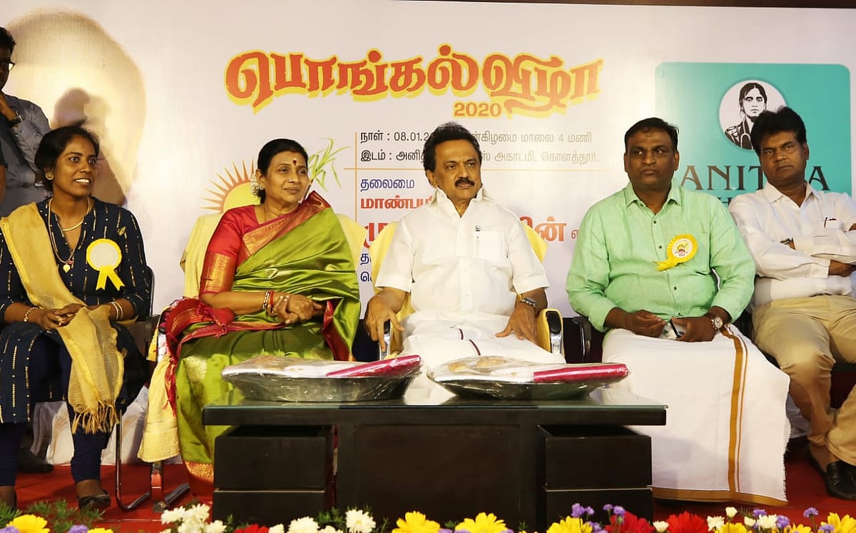 “சகோதரத்துவம் தழைக்க சமத்துவப் பொங்கலைச் சமைப்போம்” - தி.மு.க தலைவர் மு.க.ஸ்டாலின் வாழ்த்து!