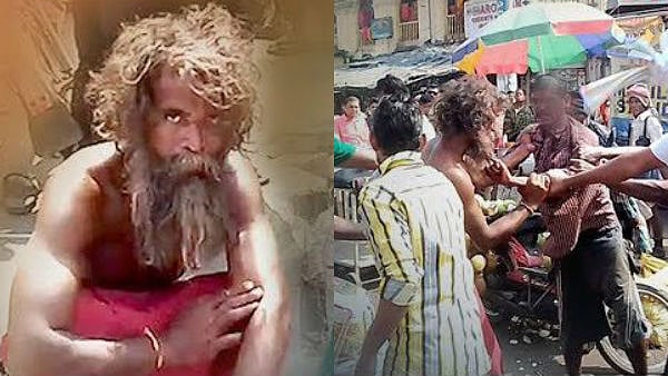 போலிஸார் விசாரணையில் வெளிவந்த பிச்சைக்காரரின் உண்மை முகம்!