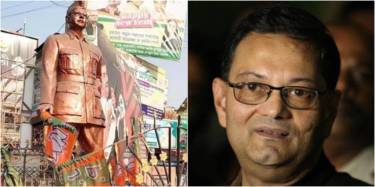 ”நேதாஜி சிலையில் பா.ஜ.க கொடி கட்டுவதை ஏற்கமுடியாது” - நேதாஜியின் பேரன் சந்திர போஸ் கண்டனம்!