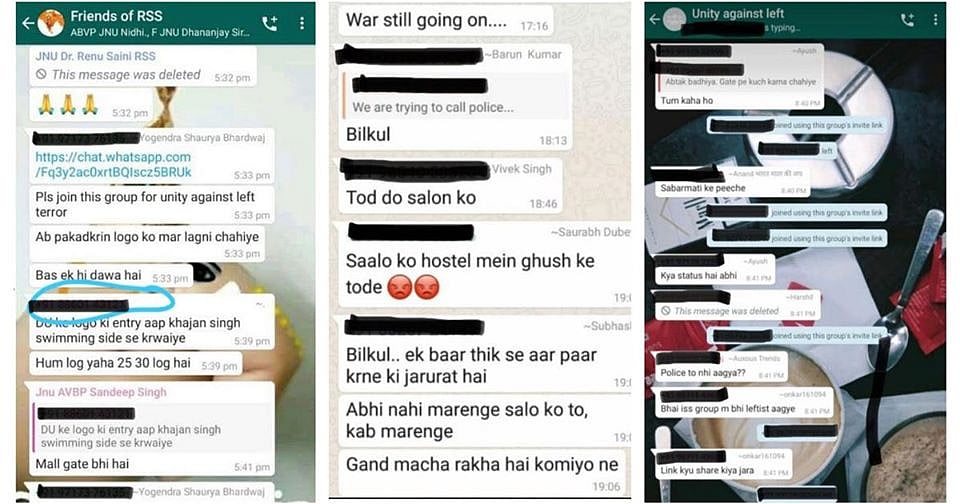 "அவங்கள இப்போ அடிக்கலனா எப்போ அடிக்கிறது?” - JNU வன்முறைக்கு முன் நடந்த ’பகீர்’ உரையாடல்! #FactCheck