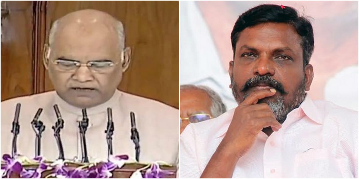 "குடியரசுத் தலைவர் உரையா? பா.ஜ.க தலைவரின் அறிக்கையா?” - பட்ஜெட் உரை குறித்து திருமாவளவன் கேள்வி!