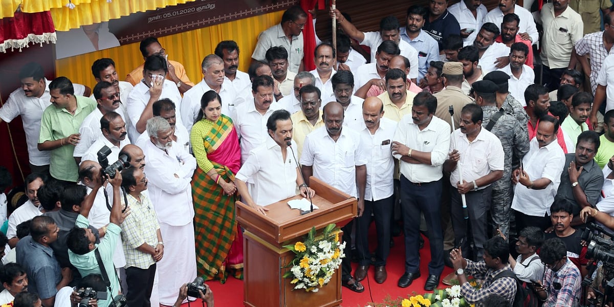 “சைதாப்பேட்டை தி.மு.கவின் பேட்டை” கலைஞரின் சிலையை திறந்து வைத்து தி.மு.க தலைவர் மு.க.ஸ்டாலின் உரை!