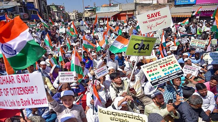 இஸ்லாமியர்க்கு மத அடிப்படையிலும் - தமிழர்களுக்கு   இன அடிப்படையிலும் வஞ்சனை.. மீண்டும் ‘CAA’ - முரசொலி !