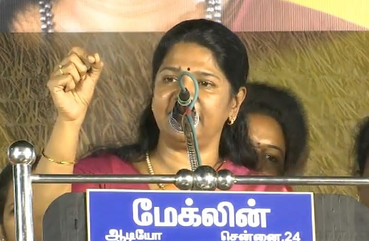 மதத்தை வாக்கு வங்கியாக மாற்றுகிறது பா.ஜ.க - தி.மு.க எம்பி கனிமொழி சாடல்!