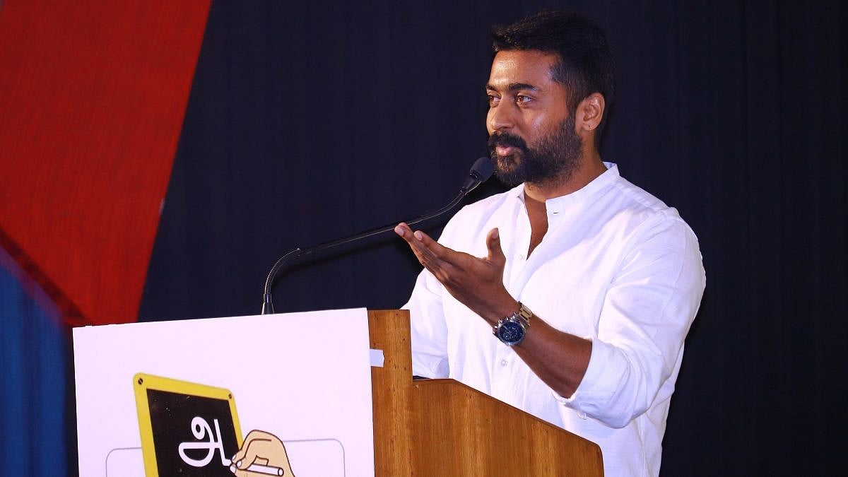 “10 ஆண்டுகளுக்கு முன்பு பார்த்ததுபோலவே உள்ளது” : அரசு பள்ளிகளின் அவலத்தை அம்பலப்படுத்திய நடிகர் சூர்யா!