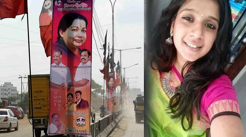 “எப்போதுதான் திருந்துவீர்கள்?” - சட்டவிரோத பேனர் வைத்து மக்களின் உயிரோடு விளையாடும் அ.தி.மு.கவினர்!