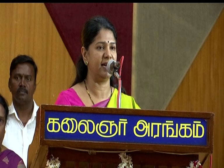 “ஜனநாயகத்தை மீட்டெடுத்த தலைவர் மு.க.ஸ்டாலின்” - கனிமொழி MP பேச்சு!