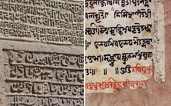 “தமிழுக்கு வெறும் ரூ.22 கோடி.. சமஸ்கிருதத்திற்கு ரூ.643 கோடி” : தமிழ்மொழிக்கு துரோகம் செய்த மோடி அரசு!