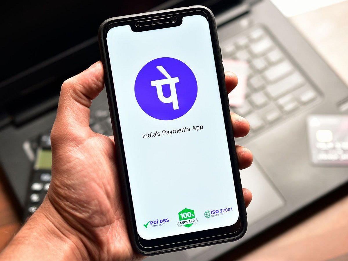 டிஜிட்டல் ATM வசதியை அறிமுகப்படுத்திய PhonePe : இனிமேல் இப்படியும் பணம் எடுக்க முடியும் !