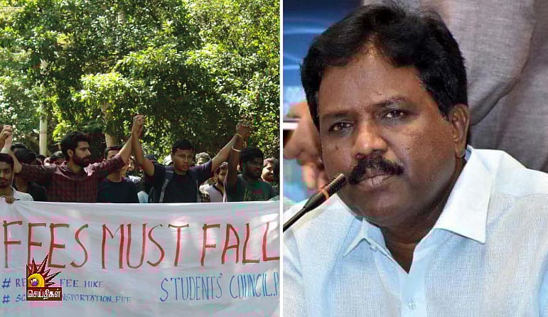“கட்டணத்தை 10,000 ரூபாய் உயர்த்துவதா?” : புதுச்சேரி பல்கலைக்கு எதிராகக் கொதிக்கும் எம்.பி ரவிக்குமார்!